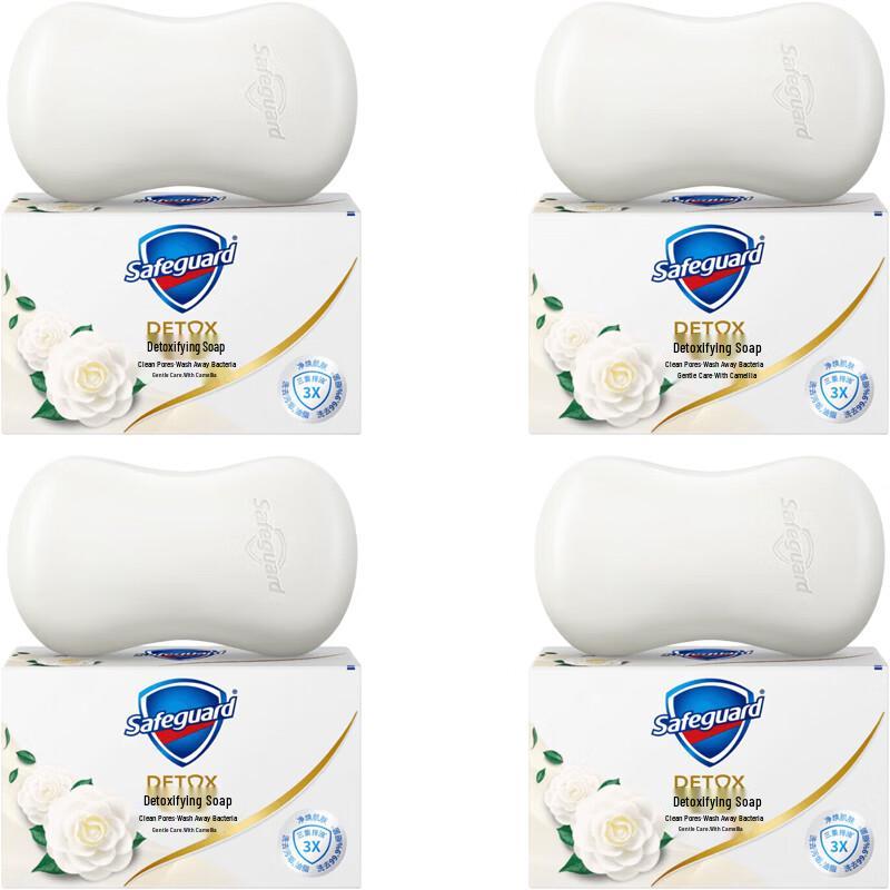 Safeguard Gentle Camellia Deep Detox Bar Soap, 4 x 100g