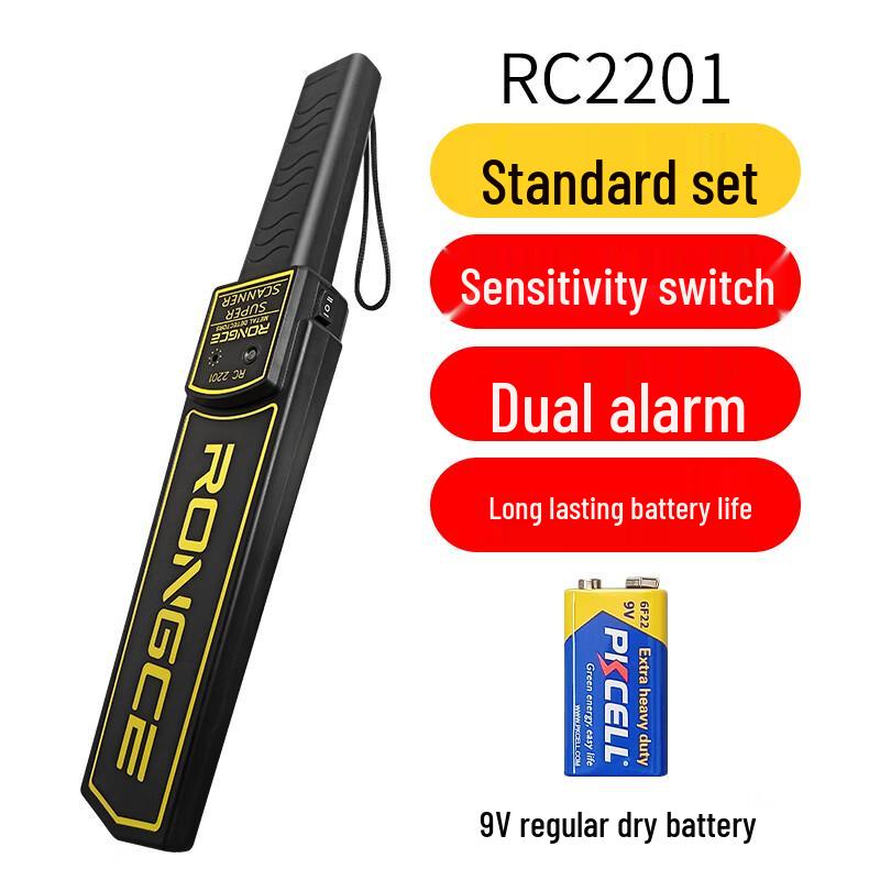 Handheld Metal Detector Security Scanner