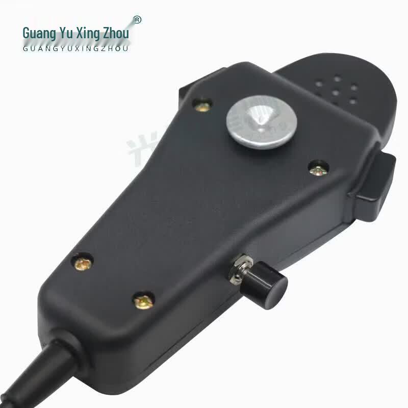 Guangyu Xingzhou HK-2A Handheld Anti-Noise Microphone