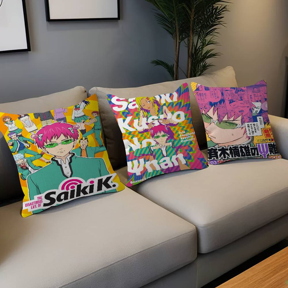 The Disastrous Life of Saiki K Decorative Room Aesthetics Pillow Case Home Decor Bedroom Sofa Bed Couch Pillow Cover 45x45