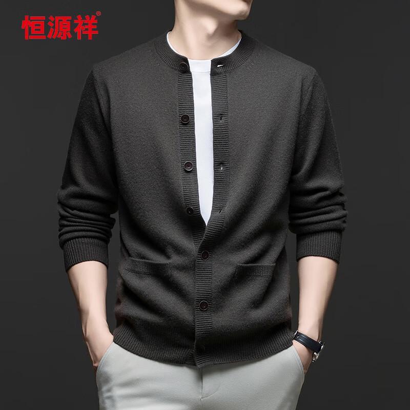 Hengyuanxiang Men's 100% Cashmere Thickened Cardigan Sweater