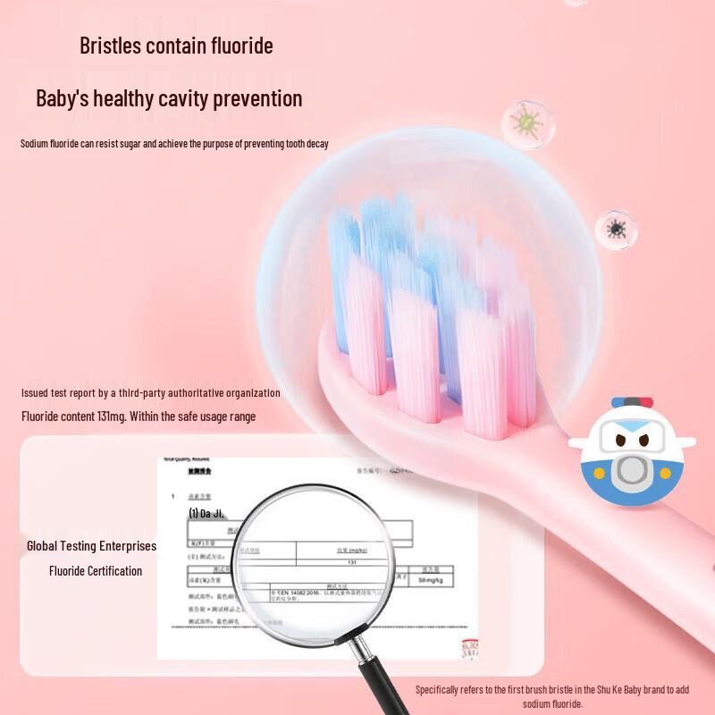 Suke Kids F2 Sonic Electric Toothbrush for Children