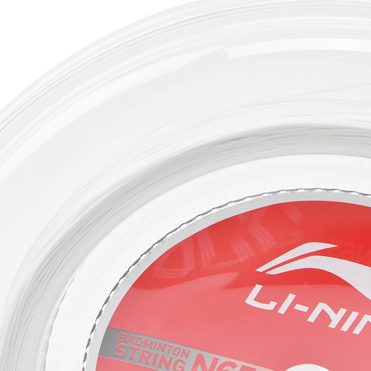 Li Ning N65 Badminton Racket String Nylon Unisex AXJT039