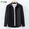 SHANSHAN Men's Wool-Blend Brushed Long-Sleeve Shirt