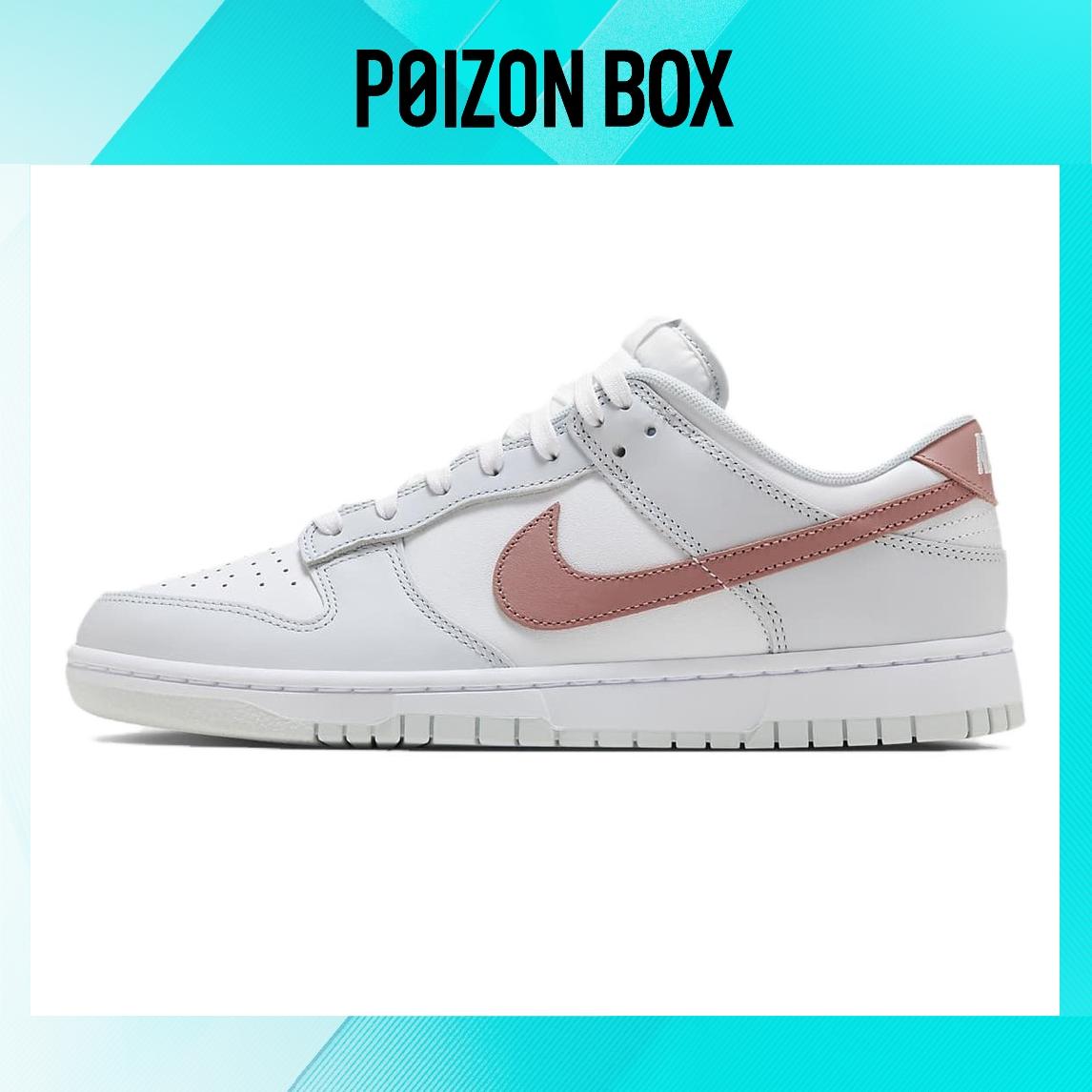 

Nike Dunk Low White Red Stardust