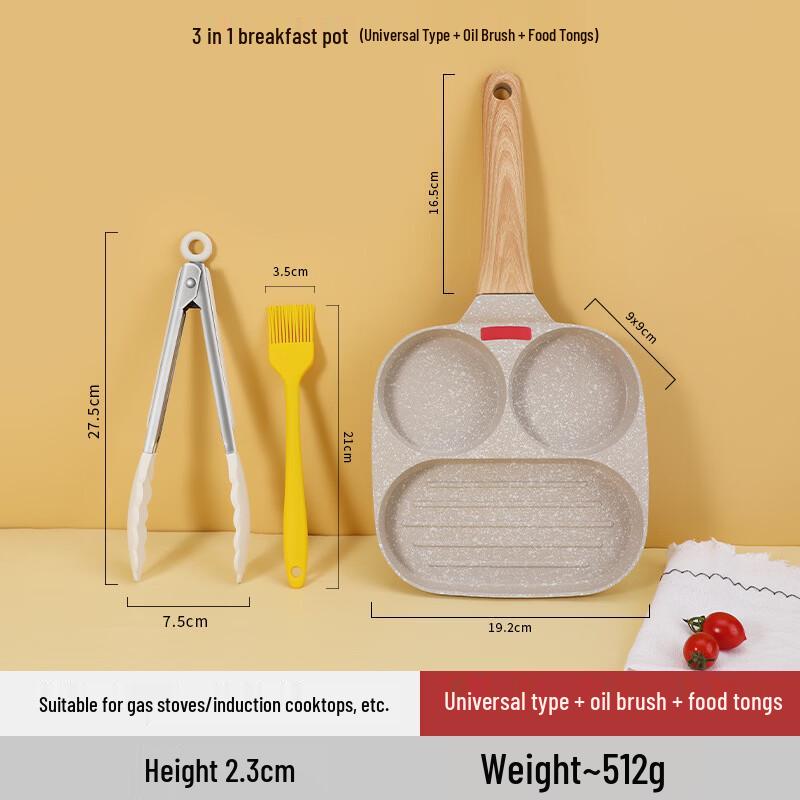 Zhi Shi 3-in-1 Breakfast Maker