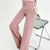 Women's Summer Dirty Pink High Waisted Wide Leg Jeans Straight Leg Loose Fit Versatile Slimming Long Pants