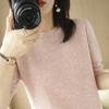 Spring and Autumn 2025 New 11 Color Round Neck Sweater Women's Pullover Knitwear Solid Color Long Sleeve Women's Thin Underlay Short Underlay Shirt