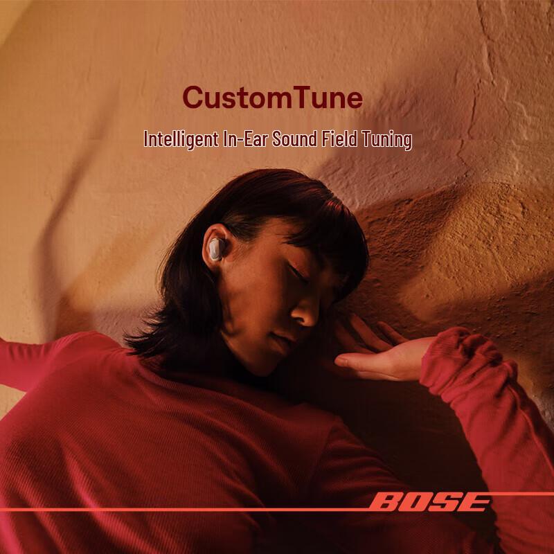 Bose QuietComfort Ultra Noise Cancelling Earbuds