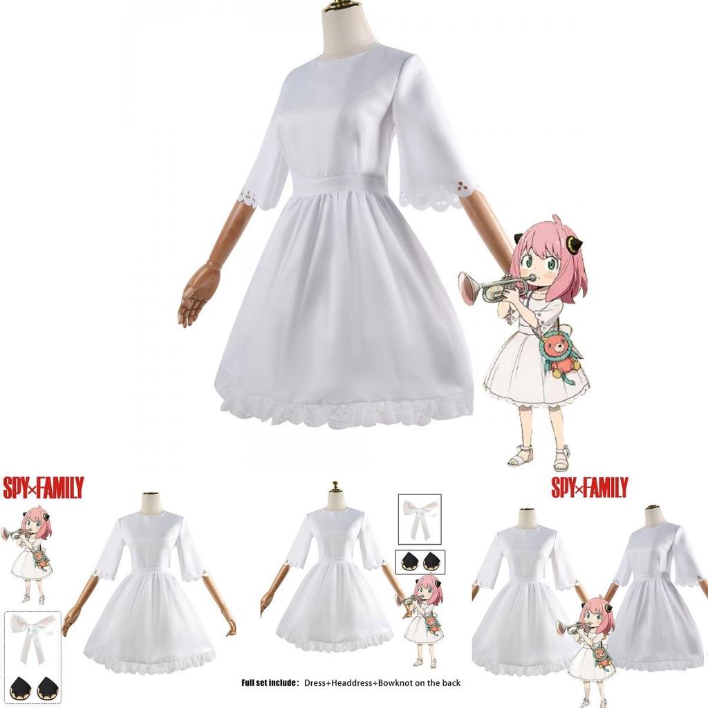Striking Spy×family Anya Forger Cosplay Costume White Dress