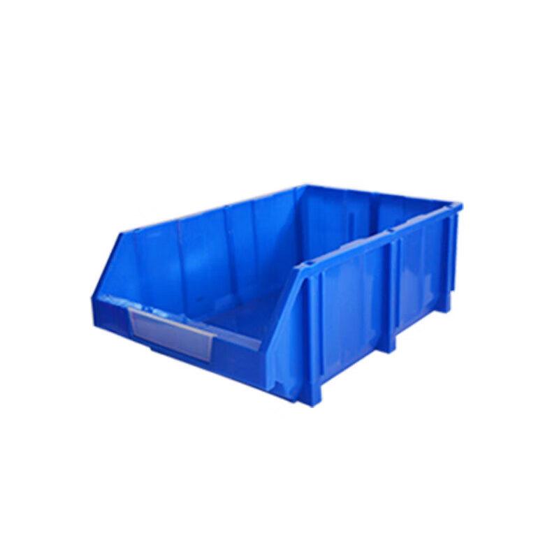 OIMG Modular Parts Storage Box