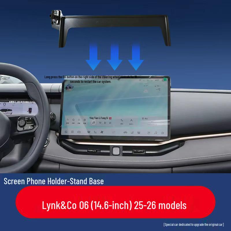 Lynk & Co 06/03 Car Phone Holder & Navigation Mount