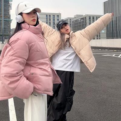 New Thickened Suede-like Winter Ms. Cotton-padded Jacket Short Loose Collar Cotton-padded Jacket
