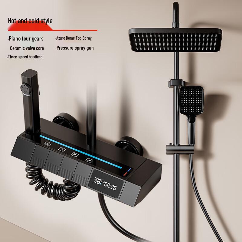 Piano Key Shower System with Digital Display
