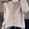 Cardigan pour femme printemps et automne couleur unie col rond simple boutonnage tricoté bas veste pull pour femme