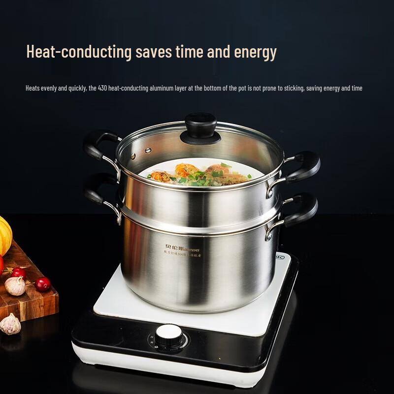 

Berens 24cm 304 Stainless Steel Steamer & Soup Pot