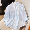 2025 summer new stand-up collar five-quarter sleeve embroidered cotton and linen shirt women's fresh loose and thin cardigan top
