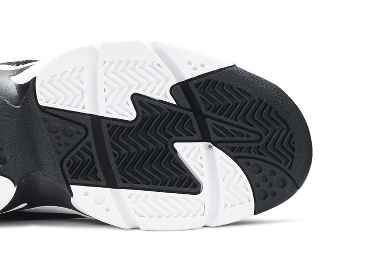 Men's Sneakers Nike Air Maestro 2 LTD Black White Black/White