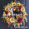 Harvest Wreath With Pumpkins Berries Vine Circle Halloween Thanksgiving Door Decor