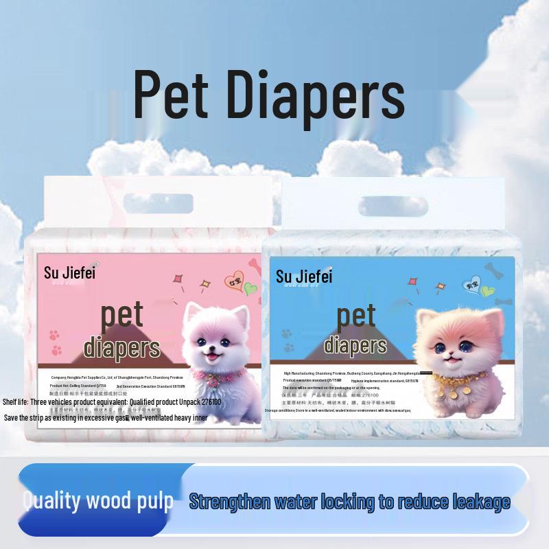 

Female Dog Diapers: Puppy Menstrual & Physiological Pants Female Dog XXS - 1-2 Jin - 10 pieces