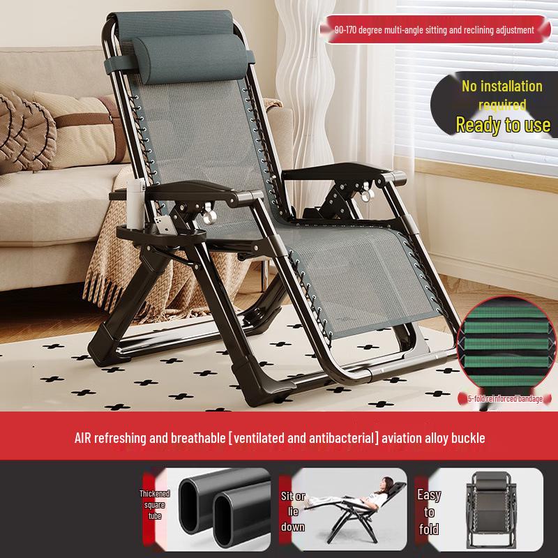 ZISIZ Portable Recliner Lounge Chair