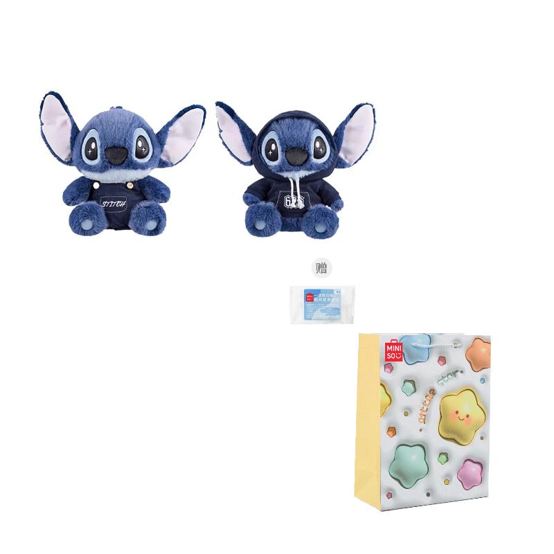 

MINISO x Disney Стіч Комбінезон Ляльки Плюшева Лялька 36 см Висота Ляльки Brand Starry Sky Shopping Bag