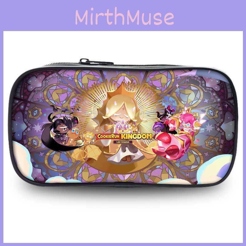 Stationery Kingdom Cookierun Bag Student Printed Pencil Bag Zipper Design