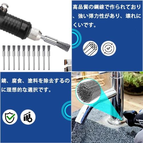 KEWAYO 30-Piece Wire Brush Set, Pen-Shaped Stainless Steel Wire Brushes, Abrasive Brushes, Rust Removal Tool, Paint Stripping Tool, Grinding Tool, Pol