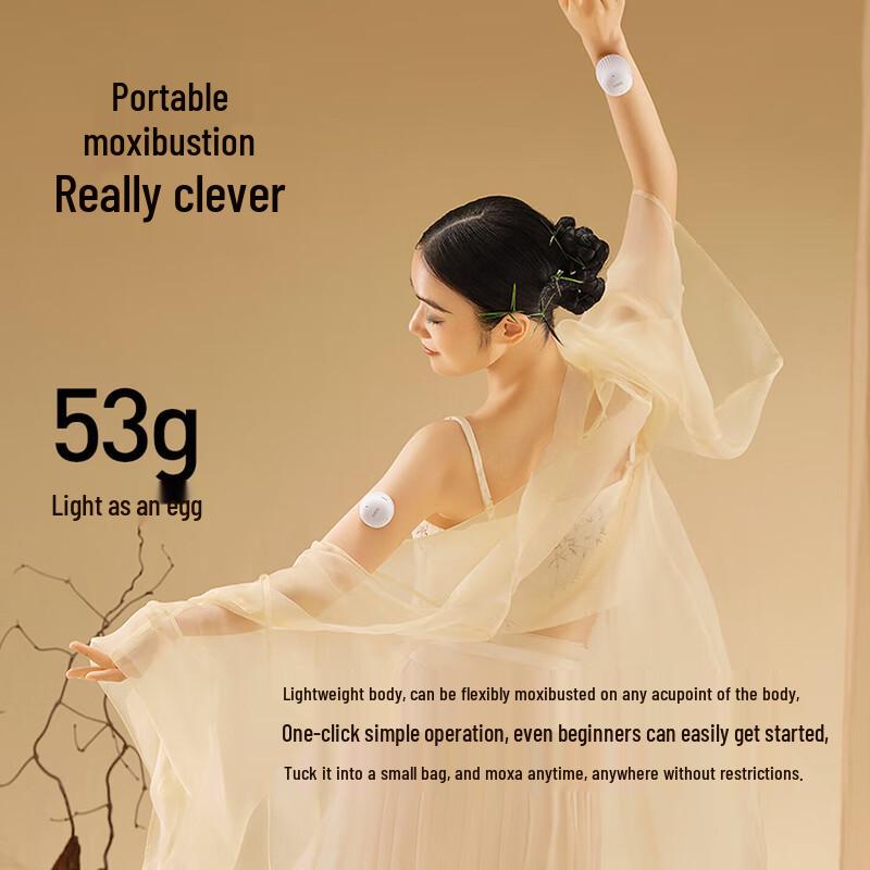 Breo Portable Smart Moxibustion Massager CN Plug (adapter Included)
