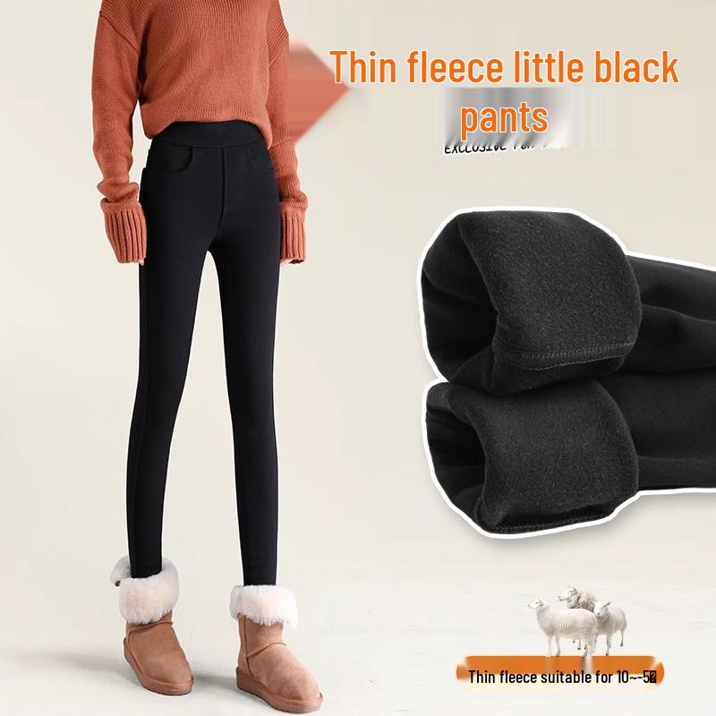 Damen Winter Fleecegefütterte Schwarze Leggings - Dicke Lammfleece Baumwolle, Slim Fit, Herbst/Winter 2025 Stil