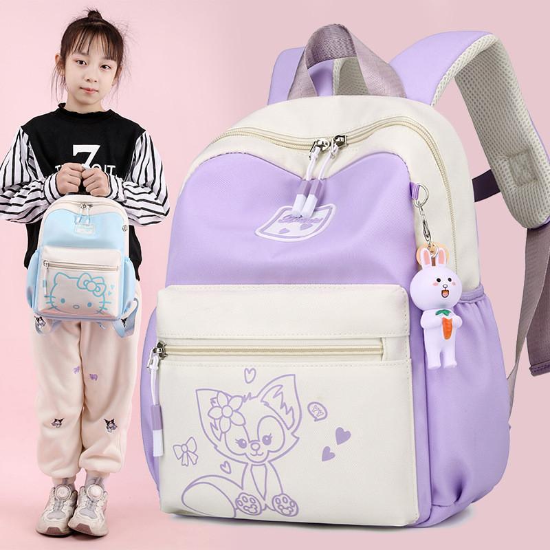 Adorable Cartoon Backpack For Girls Trendy Oxford Fabric Fun Lightweight School Bag