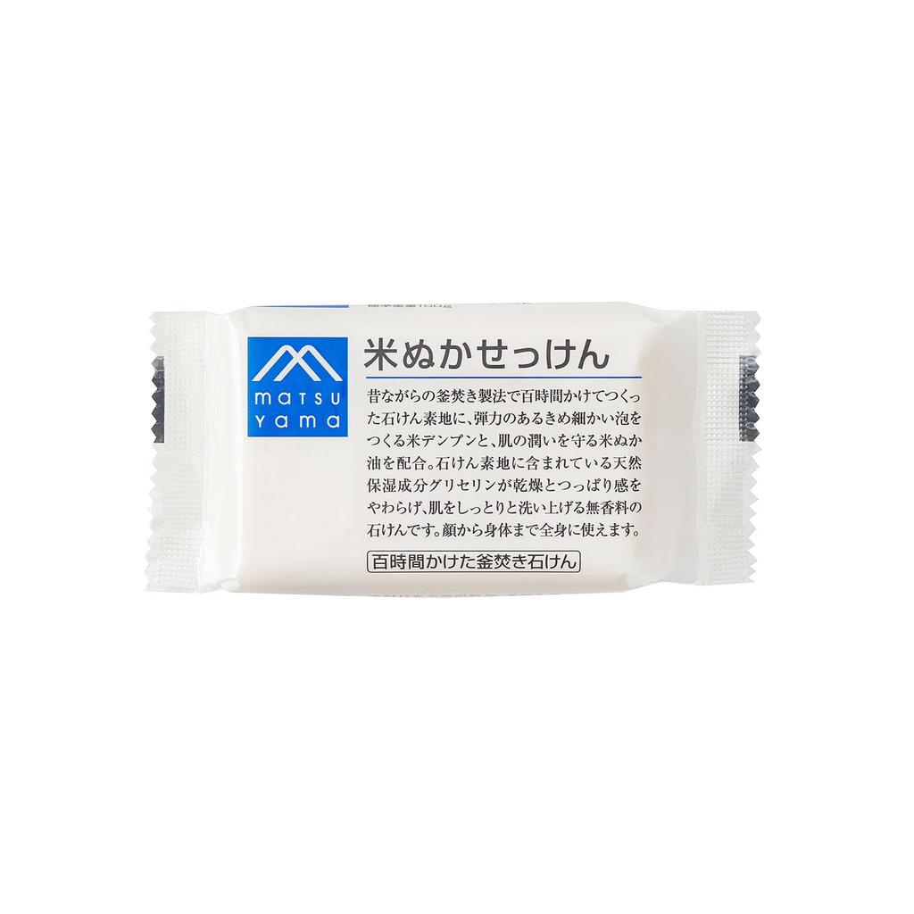Rice Bran Soap Set of 4 M-mark