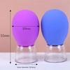 Silicone Facial Massage Cup Cupping Cup Vacuum Cup Body Massage Jar GZW
