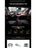 Jade Car Steering Wheel Carbon Fiber Sticker: Anti-Scratch Decoration for 13-20 Models