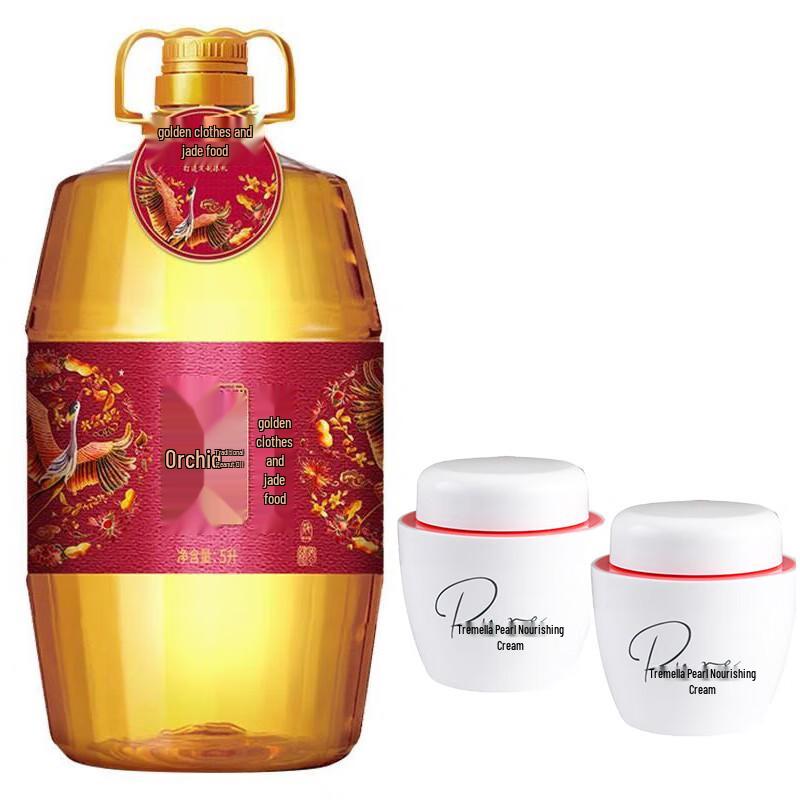 

MeiJiaJing Silver Ear Pearl Cream (2x40g) & HujiHua Peanut Oil (5L) Bundle