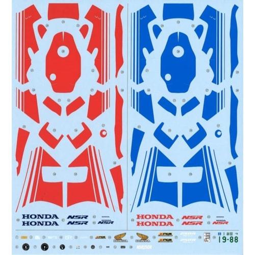 Aoshima Bunka Kyozai (AOSHIMA) 1/12 Scale The Bike Series No. 8 Honda MC18 NSR250R 1988 Plastic Model Kit, Pre-Molded Color