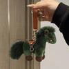 Year of The Horse Plush Keychain Soft Mini Pony with Saddle Cute Bag Charm Car Decoration Gift for 2026 Lunar New Year & Animal Lovers