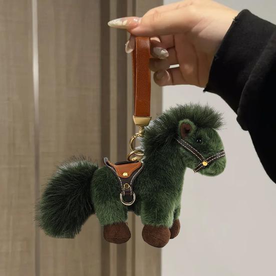 Year of The Horse Plush Keychain Soft Mini Pony with Saddle Cute Bag Charm Car Decoration Gift for 2026 Lunar New Year & Animal Lovers