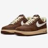 Nike Air Force 1 Cocoa Size Japan '07 Wow/Coconut Milk/Vintage Green/Sail FZ3592-259 Sneakers, 24.5cm,