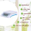 Digital scale, weighs from 0.5g to 10kg, tare function, digital scale, digital platform scale