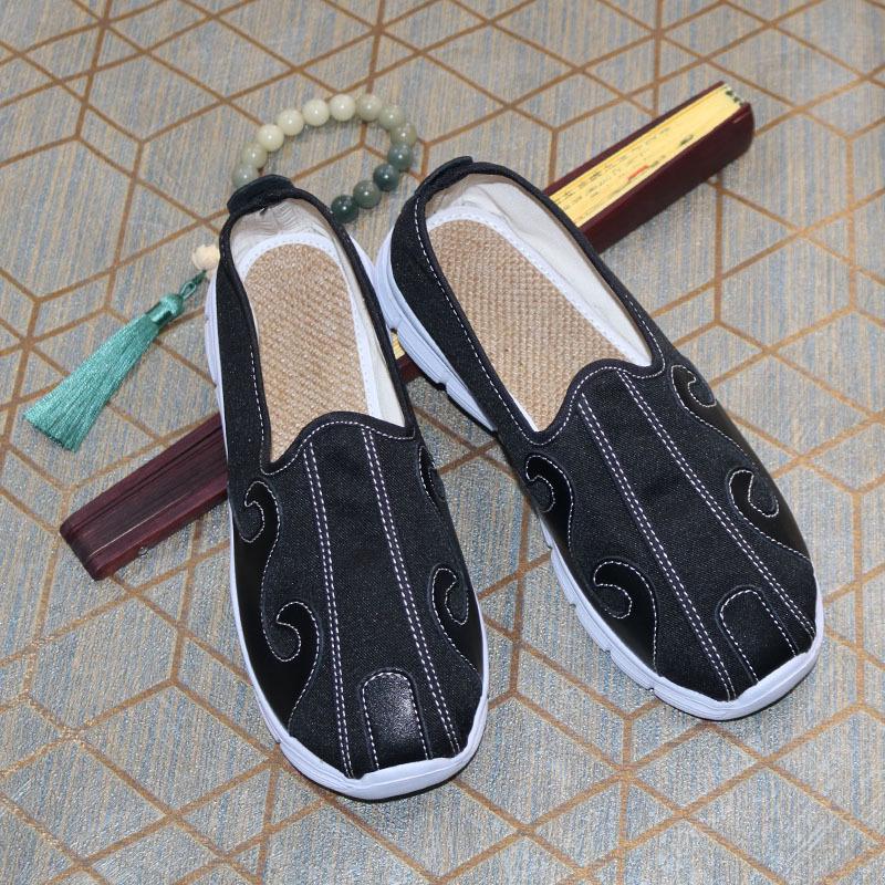 

Wudang Tai Chi Cloud Path Shoes: Women s & Men s Shock Absorbing Martial Arts Canvas Shoes for Morning Exercise. Size 35