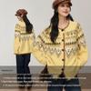VICTORIA&VERA Women's Fair Isle Jacquard Wool Blend Cardigan
