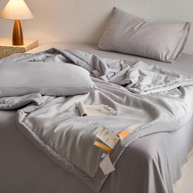 Muji A+ Cotton Sateen Stripe Skin-Friendly Summer Quilt