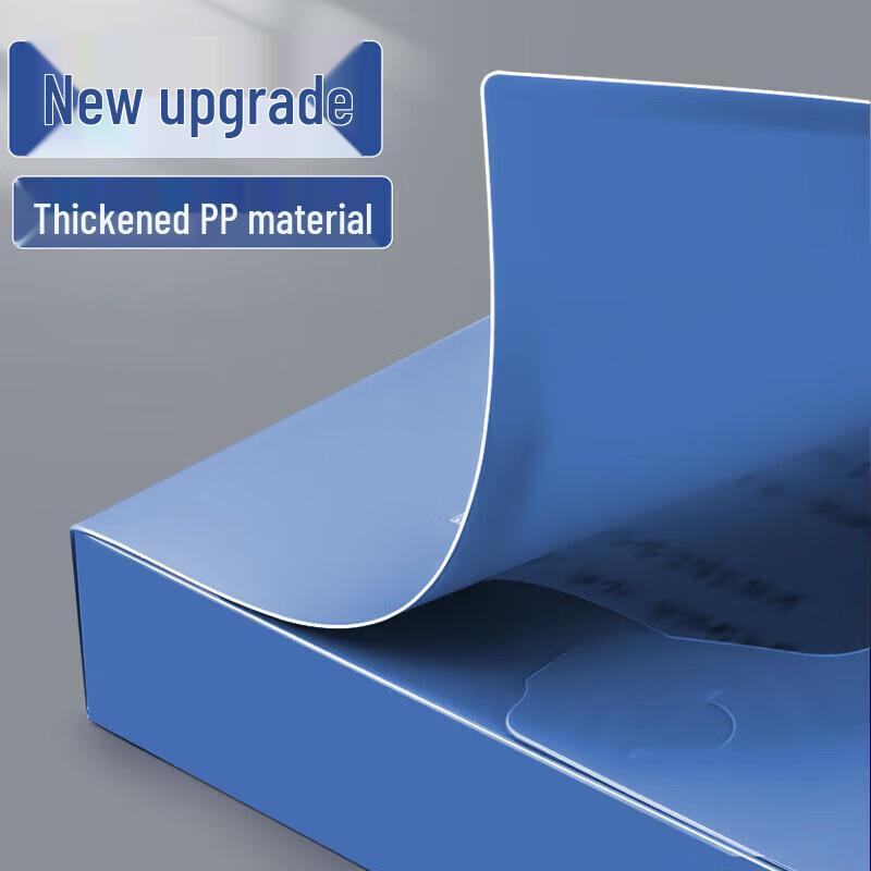 A4 Thickened Plastic Document Storage Boxes, 12-Pack