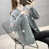 Women's Sweater Cardigans Spring Solid Sweater Coat Chic Korean Style Casual Cardigans Sweater