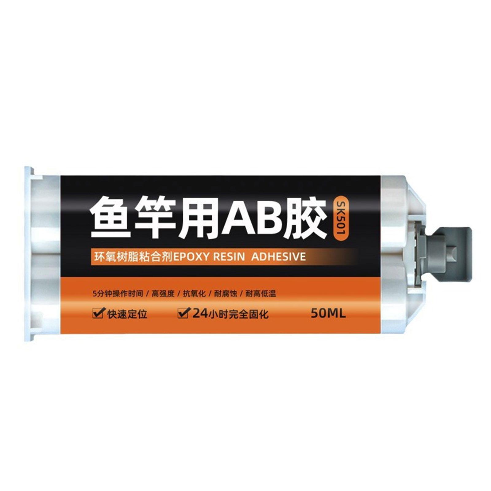 

Эпоксидный клей для рыболовных снастей, модифицированный фиксирующий клей для направляющих колец, вязальная проволока, держатель для карт, 50 мл, клей AB для рыболовных удилищ чёрный
