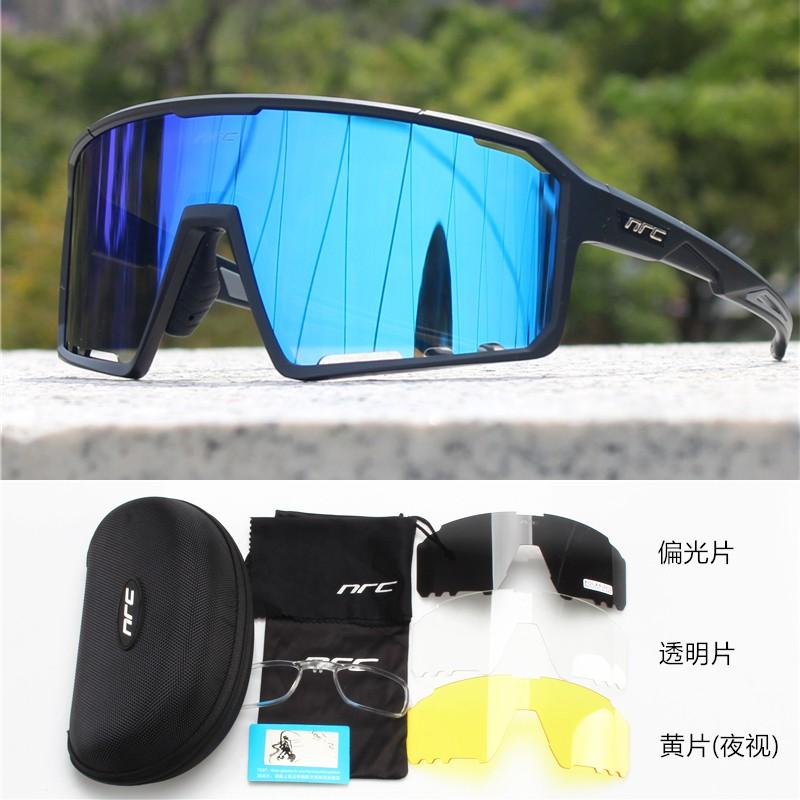 Occhiali da Ciclismo Polarizzati Con 4 Lenti Intercambiabili Uomo Donna Sport Outdoor Mountain Bike Antivento Pronti Per Lenti Su Misura