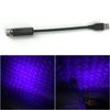Sky Car USB Sky Light, Car Atmosphere Light, Roof Projection Light, Interior Decoration