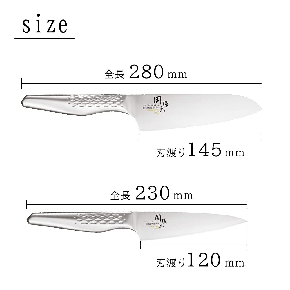 Kai Seki Magoroku Takusou Value Set Santoku Knife Knife Ceramic Sharpener 3-piece [Ko AB-5162] + [Petty AB-5163] + [Diamond & AP-0308]