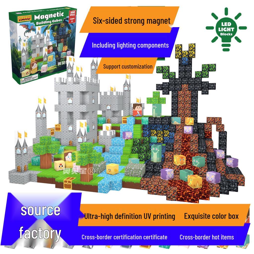 Mine Cave Magnetic Building Blocks: Aobei Star Toy for Children